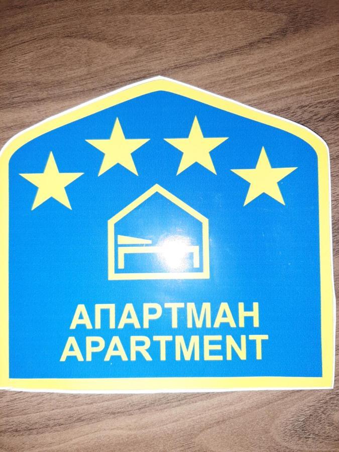 Apartment Pekovic Blue A17 Sa Garazom-zlatibor